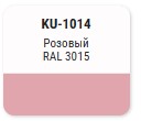 KUDO-1014 Эмаль розовая 520мл алкидная RAL3015 KUDO-1014 Эмаль розовая 520мл алкидная RAL3015