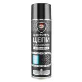 ВМП Очиститель цепи и механизма мотоциклов 650мл флакон-аэрозоль 8410 ВМП Очиститель цепи и механизма мотоциклов 650мл флакон-аэрозоль 8410