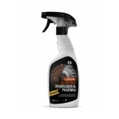 GRASS Средство для удаления ржавчины Rust remover Zinc 600мл триггер 110484 GRASS Средство для удаления ржавчины Rust remover Zinc 600мл триггер 110484
