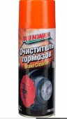 RW-6121 Очиститель тормозов 400мл аэрозоль RW-6121 Очиститель тормозов 400мл аэрозоль