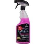 GRASS Очиститель двигателя"Engine Cleaner"600мл 110385 GRASS Очиститель двигателя"Engine Cleaner"600мл 110385
