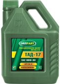 Масло ТАД-17/ТМ-5-18 3л Oil Right