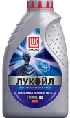 Лукойл ТМ-5 75/90 GL-5 GEAR полусинтетическое 1л 3556187 Лукойл ТМ-5 75/90 GL-5 GEAR полусинтетическое 1л 3556187