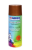 ABRO MASTERS SP-028-AM медь 226г акриловая ABRO MASTERS SP-028-AM медь 226г акриловая