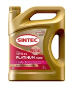SINTEC PLATINUM 7000 5W30 A5/B5 Акция 4+1л в подарок SINTEC PLATINUM 7000 5W30 A5/B5 Акция 4+1л в подарок