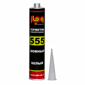 Герметик ILPA 555 шовный полиуретановый белый 310мл Герметик ILPA 555 шовный полиуретановый белый 310мл