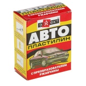 Автопластилин "Эффект" 0,3кг Автопластилин "Эффект" 0,3кг