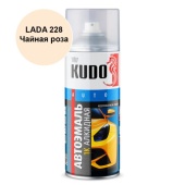 KUDO-4011 Эмаль автомобильная номерная"Чайная роза 228"520мл
