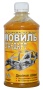 СТАРТ Мовиль "Стандарт" 0.5л (пэт)
