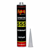 Герметик ILPA 555 шовный полиуретановый серый 310мл Герметик ILPA 555 шовный полиуретановый серый 310мл