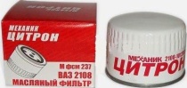 Ф/м Цитрон ваз 2108 FSM 237 Ф/м Цитрон ваз 2108 FSM 237