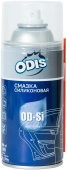 ODIS Смазка силиконовая 300мл Silicone Spray Ds6086/4083 ODIS Смазка силиконовая 300мл Silicone Spray Ds6086/4083