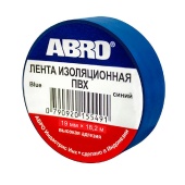 Изолента ABRO синяя 19мм*18,2м ET-912-20-ВL-R Изолента ABRO синяя 19мм*18,2м ET-912-20-ВL-R