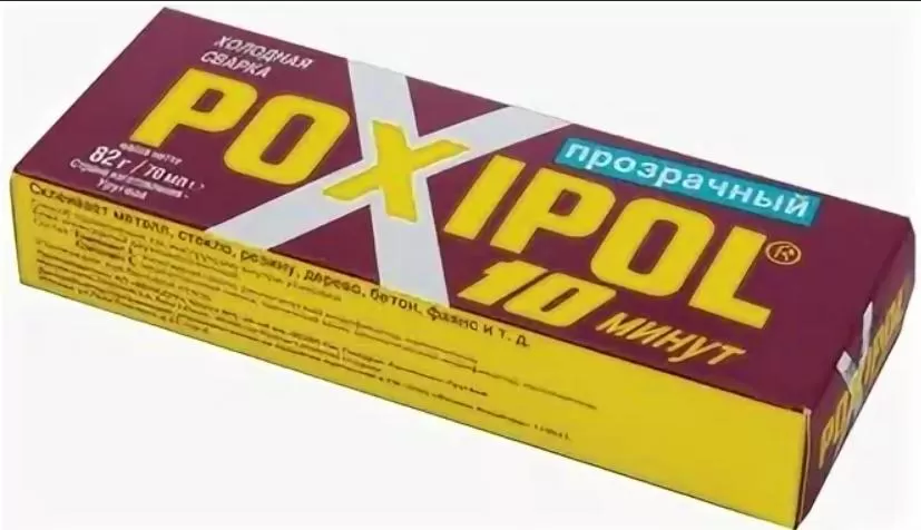Клей эпоксидный Poxipol прозрачный 70мл двухкомпонентный